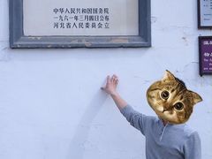 -普陀宗乘之庙(小布达拉宫)