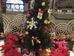 -皇朝尊会(龙之梦大酒店)