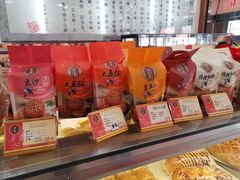 -鼎丰真(越野路店)