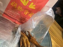 -鸡脚旮旯平江路店