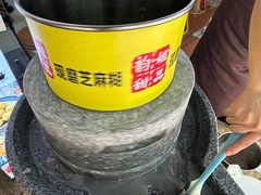 -韵姐牛奶甜品世家