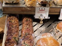 -西村叔叔的店·面包·甜品·蛋糕(清河万象汇店)