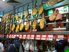 -皇上皇腊味店(下九路店)