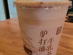 -长春堂顺时而饮(前门店)