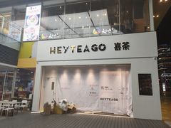 -HALO广场(梨园路店)