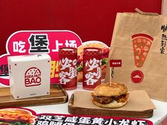 -开元商城(钟楼店)