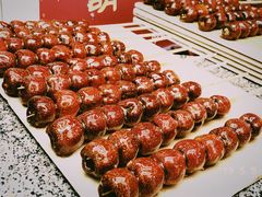 纯冰糖制作糖葫芦-和禄德冰糖葫芦