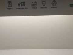 -众独空间沉浸式自习室(三阳路铂仕汇店)