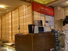 -长崎屋·日本料理·刺身·烧鸟(天河北路店)