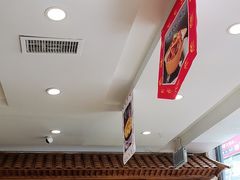 -大清花饺子(山庄店)