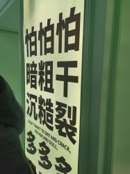 -青稚护手霜QINGZHI
