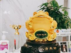 -唐杰口腔(富都广场店)