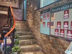 -颐润堂专业养生(五道口华清商务会馆店)