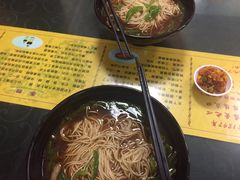 -镇南锅盖面馆(解放路店)