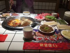 -贤合庄卤味火锅(勒泰中心店)