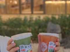 -炖物24章·顺时轻养茶(杭州大厦店)