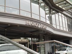 -武汉马哥孛罗酒店