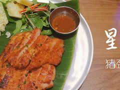 -星叶·东南亚料理(宁波万象汇店)