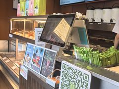 -奈雪的茶(中粮祥云小镇店)