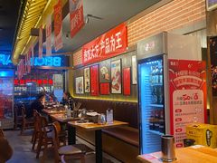-聚点串吧·北京烧烤(朝北店)