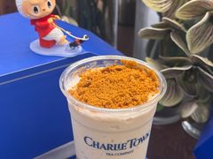 -CHARLIETOWN红茶公司(南京万象天地店)