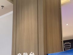 -大米先生(龙湖上城天街店)
