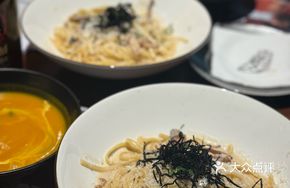 Porcini Mushroom Sauce Pasta
