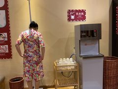 -重庆南山海昌汤都