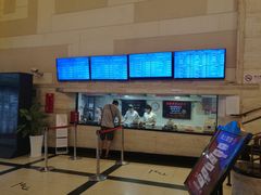 -大光明电影院(南京西路店)