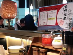 -雷门拉面·现熬骨汤(凯德来福士店)