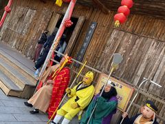 -太阳部落