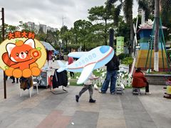 -奥园广场(广州番禺福德路店)
