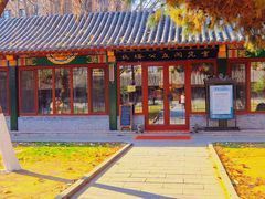 -护国法轮寺