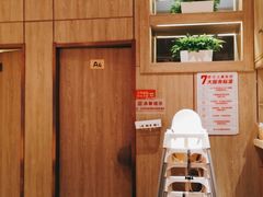 -西贝(石景山当代店)