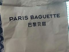 -巴黎贝甜(龙之梦购物中心虹口店)