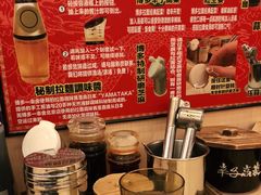 -博多一幸舍(西单大悦城店)