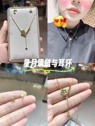 点击看大图 -CRD克徕帝(上海凯德晶萃广场店)