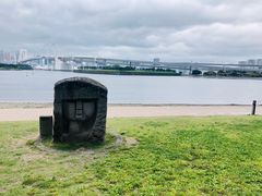 -台场海滨公园船码头