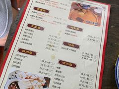 -桃姐农庄老字号(从化温泉店)