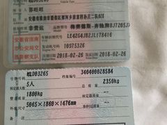 -淮南之星奔驰中心(大通店)