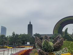 -西海子公园