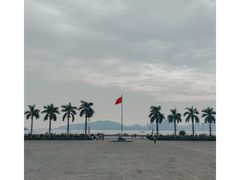 -威远炮台