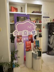 -香秀空间科技抗衰·美容中心