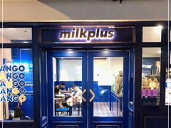 门面-milkplus·泰式奶茶(较场东路店)
