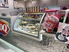 -DQ·蛋糕·冰淇淋(包河万达店)