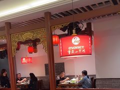 -小天鹅火锅·一线江景洪鼎旗舰店(洪崖洞店)