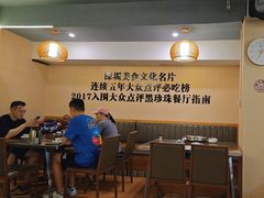 -胡须佬鸡煲四季火锅店(石厦西村直营店)