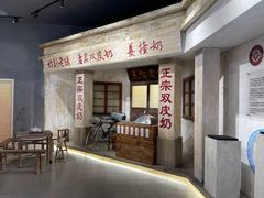 门面-民信老铺(双皮奶博物馆店)