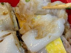 -昇记肠粉王(福华路店)