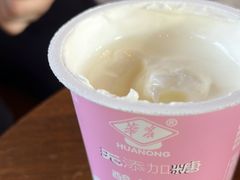 -华农酸奶文化馆